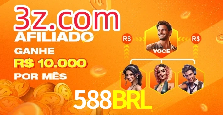 588BRL